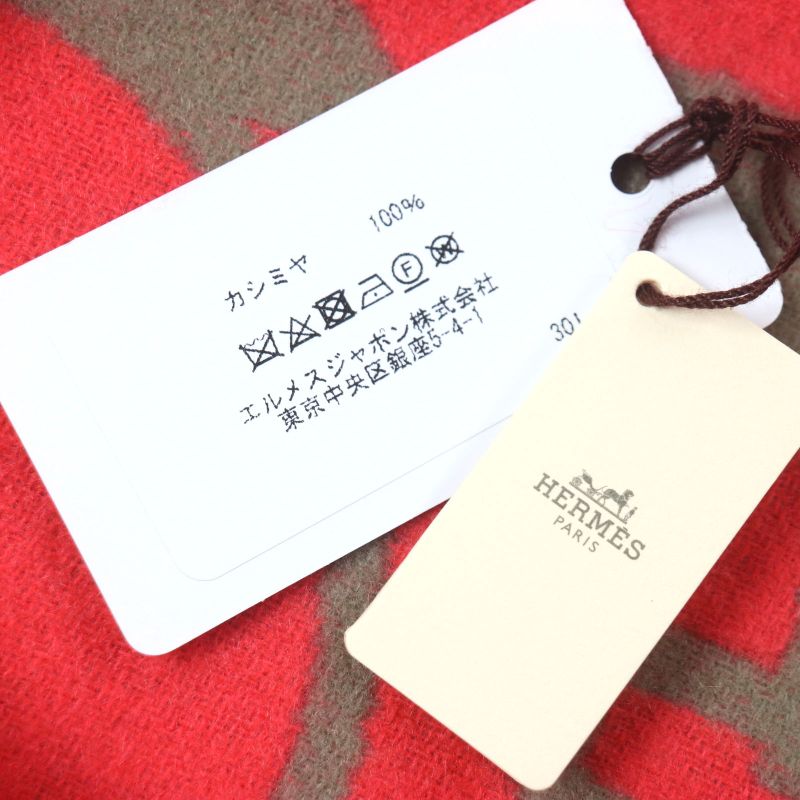 Hermes Dre Buckle 100% Cashmere Fringed Scarf Glaze Pink With Box Made In