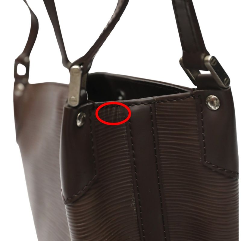 Louis Vuitton M5893d Epi Mocca Mandara PM Tote Bag Louis Vuitton Brown