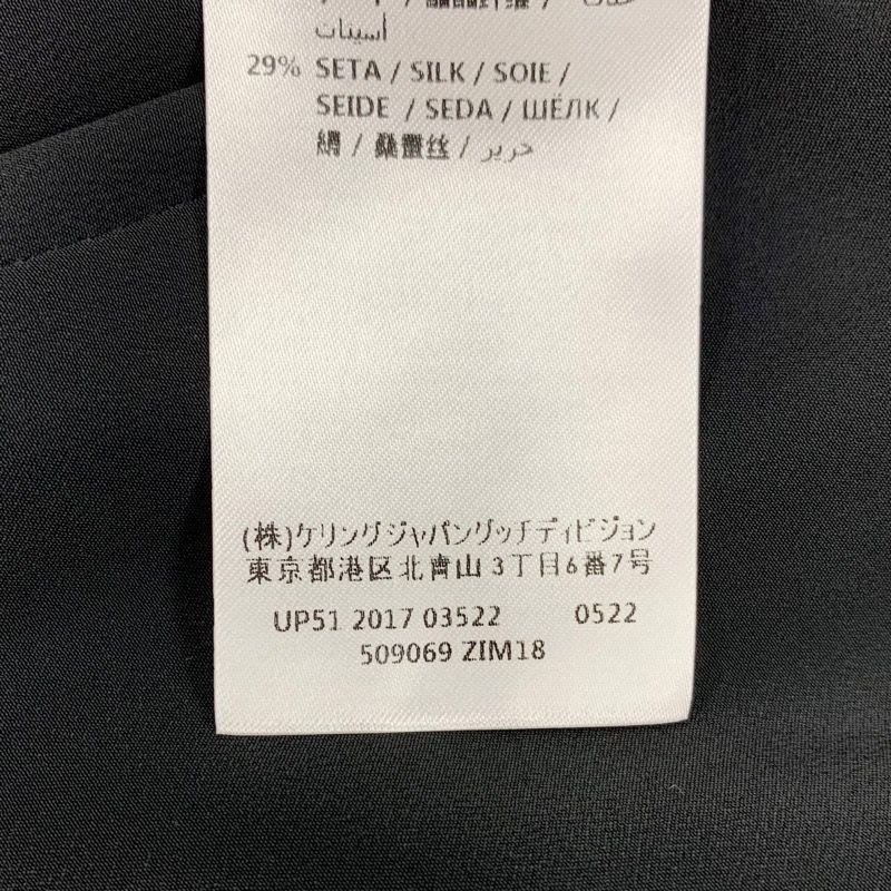 Gucci Outer Coat Jacket Taiga Button Tweed Black