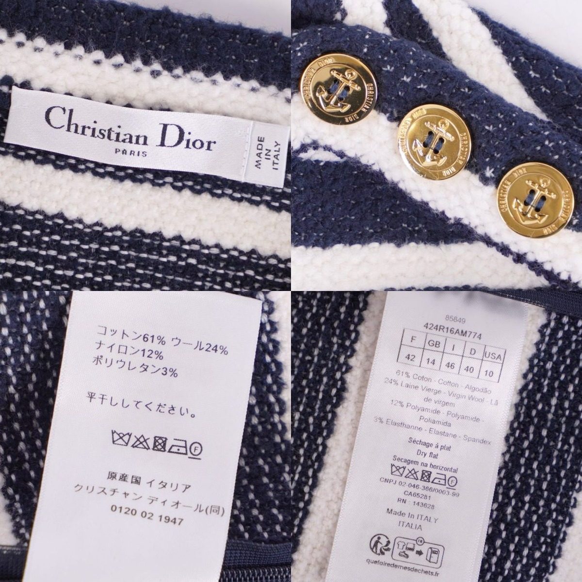 Dior Dress Navy — view 7