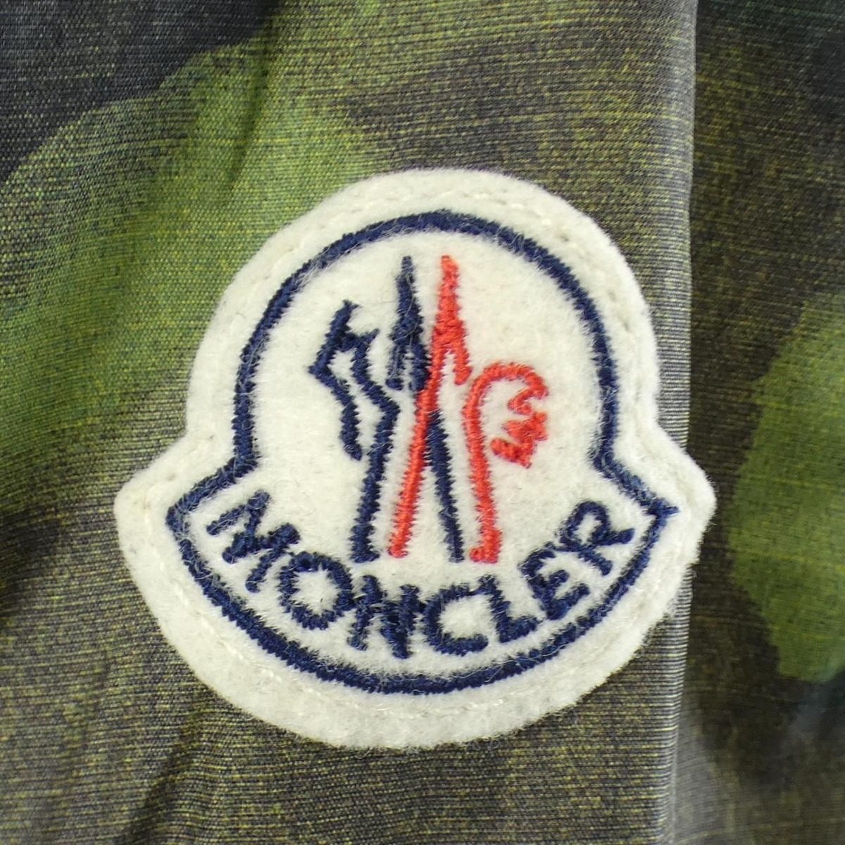 Moncler Cristian Jacket Green — view 7