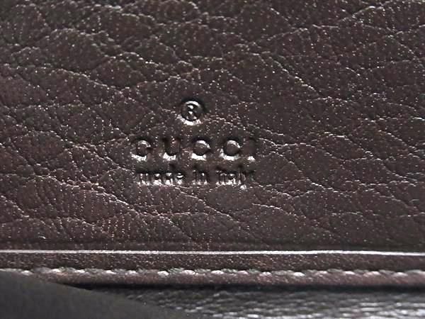 Pattern Gucci 256439 Guccissima Leather Round Zipper Long Wallet With Coin