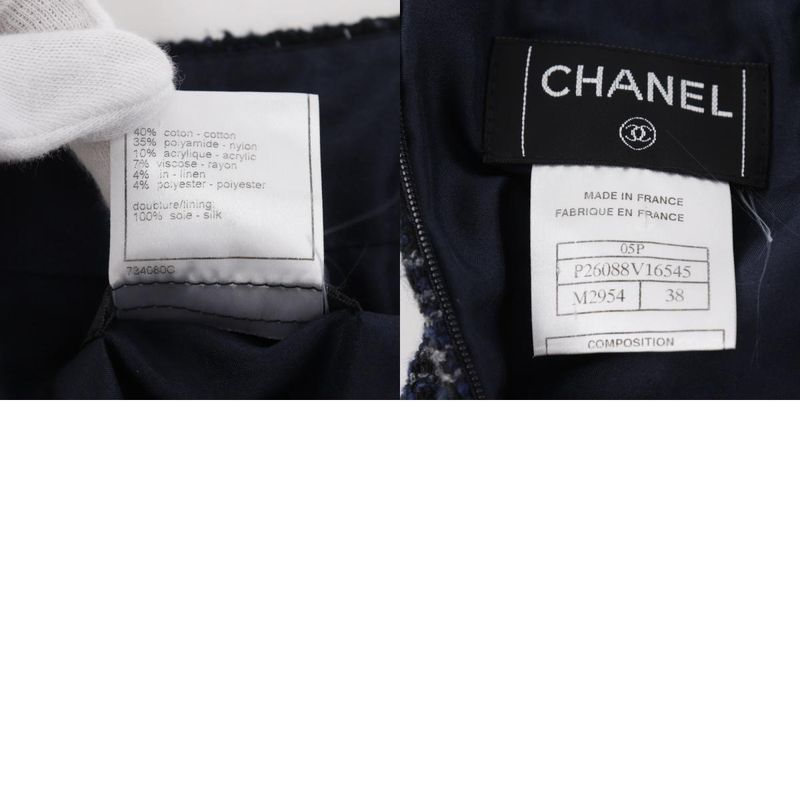 Chanel Tweed 05P P26088v16545 Cotton And Nylon Black/navy Blue Ladies Skirt