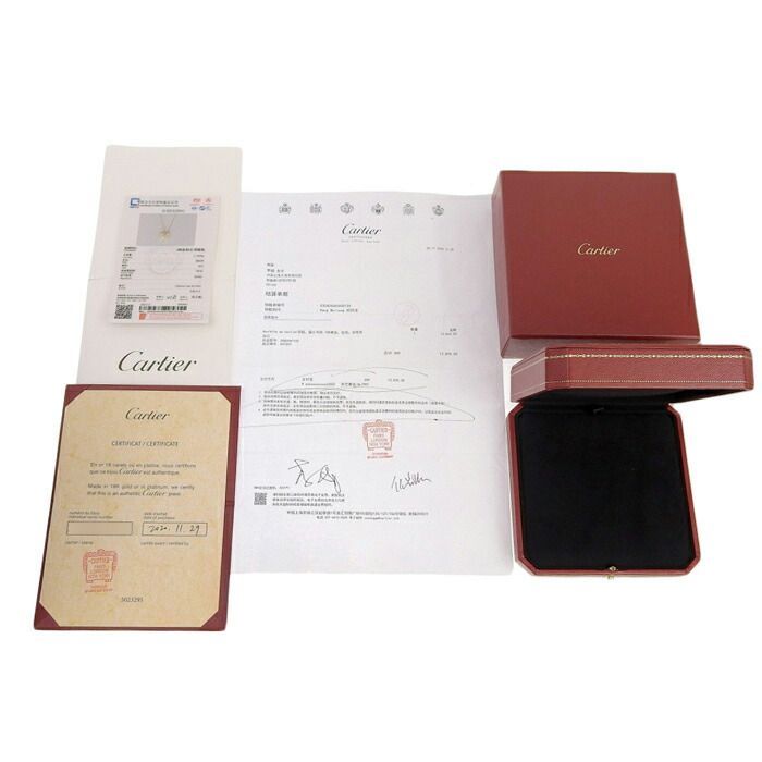 Cartier Amulet De Cartier Pearl Diamond Necklace XS 18K Yellow Gold 750 Yellow