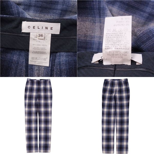 Celine Pants Long Pants Checked Wool Bottoms Men's Made In France 36 (S