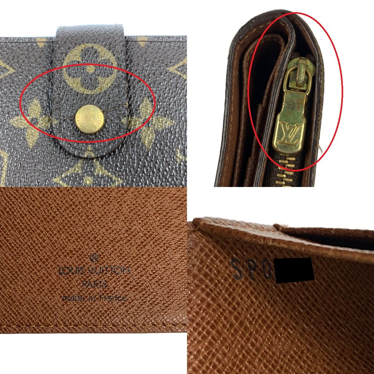 Louis Vuitton Porte Papier Zip Monogram Bifold Wallet