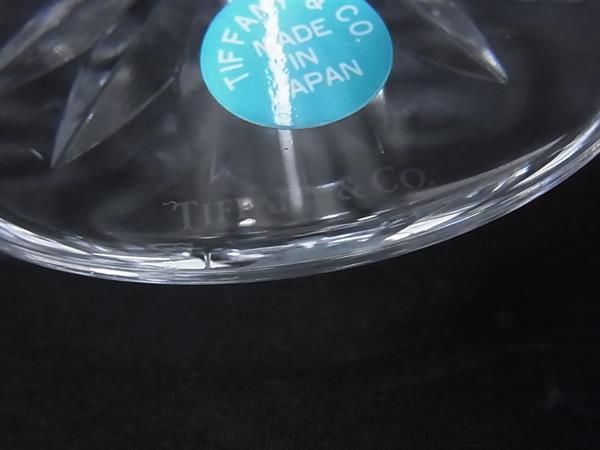 Tiffany & Co Tiffany & Co Faceted Pair Of Glasses Wine Glasses Tableware