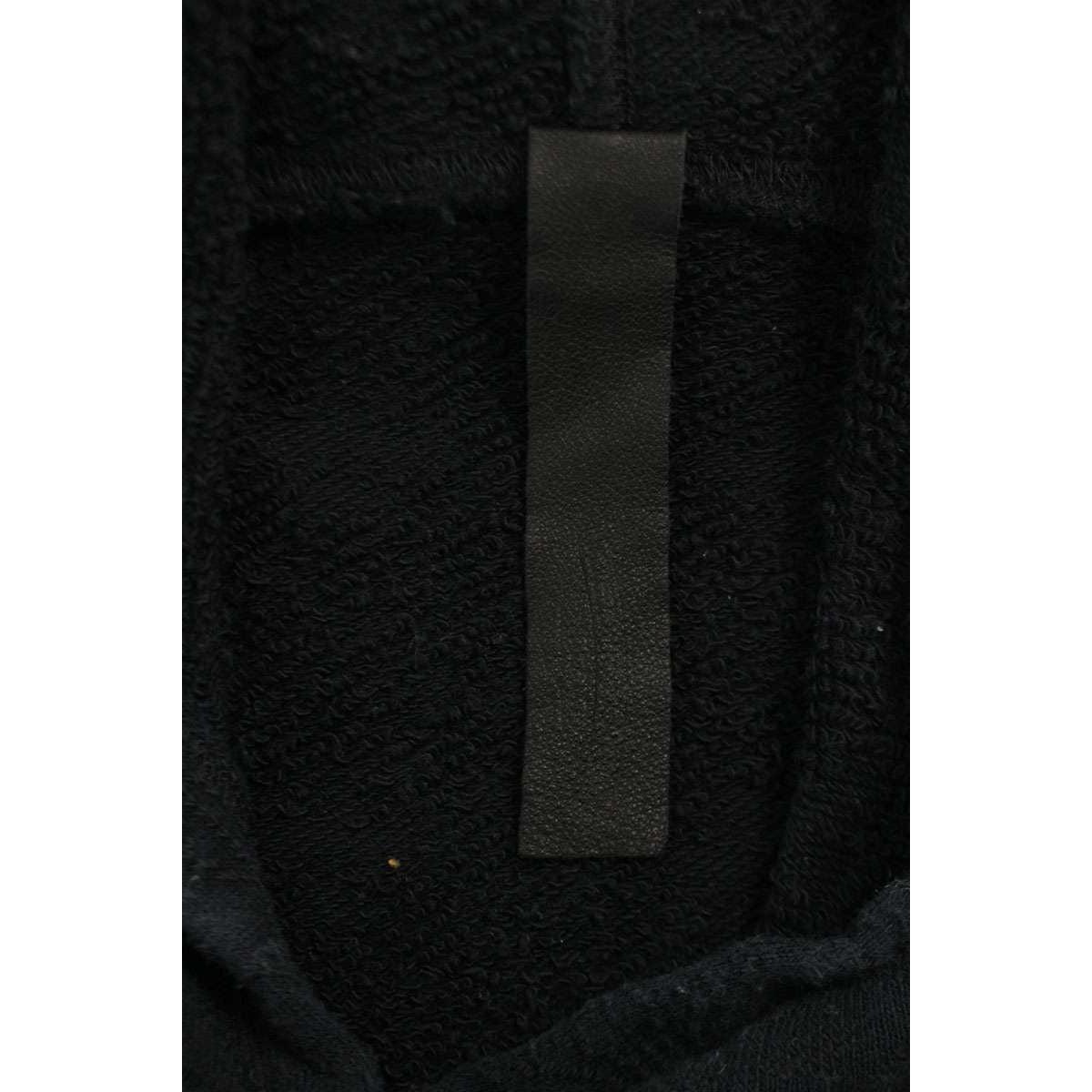 Chrome Hearts Not CH Plus All Over Pattern Jacquard Pullover Hoodie Sweater — view 3