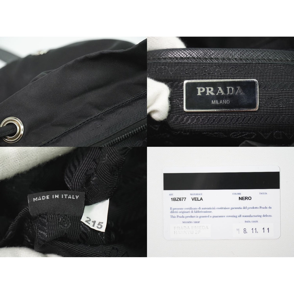 Prada Vela Backpack Nylon Black — view 9
