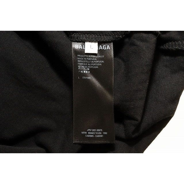 Balenciaga 21 SS Caps Destroyed Hoodie Black L Tkvb 6 Destroy — view 9