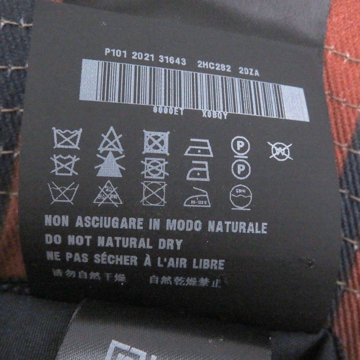 Prada Cotton Triangle Pouch Striped Pattern Drill Hat Bucket Hat Brown — view 11