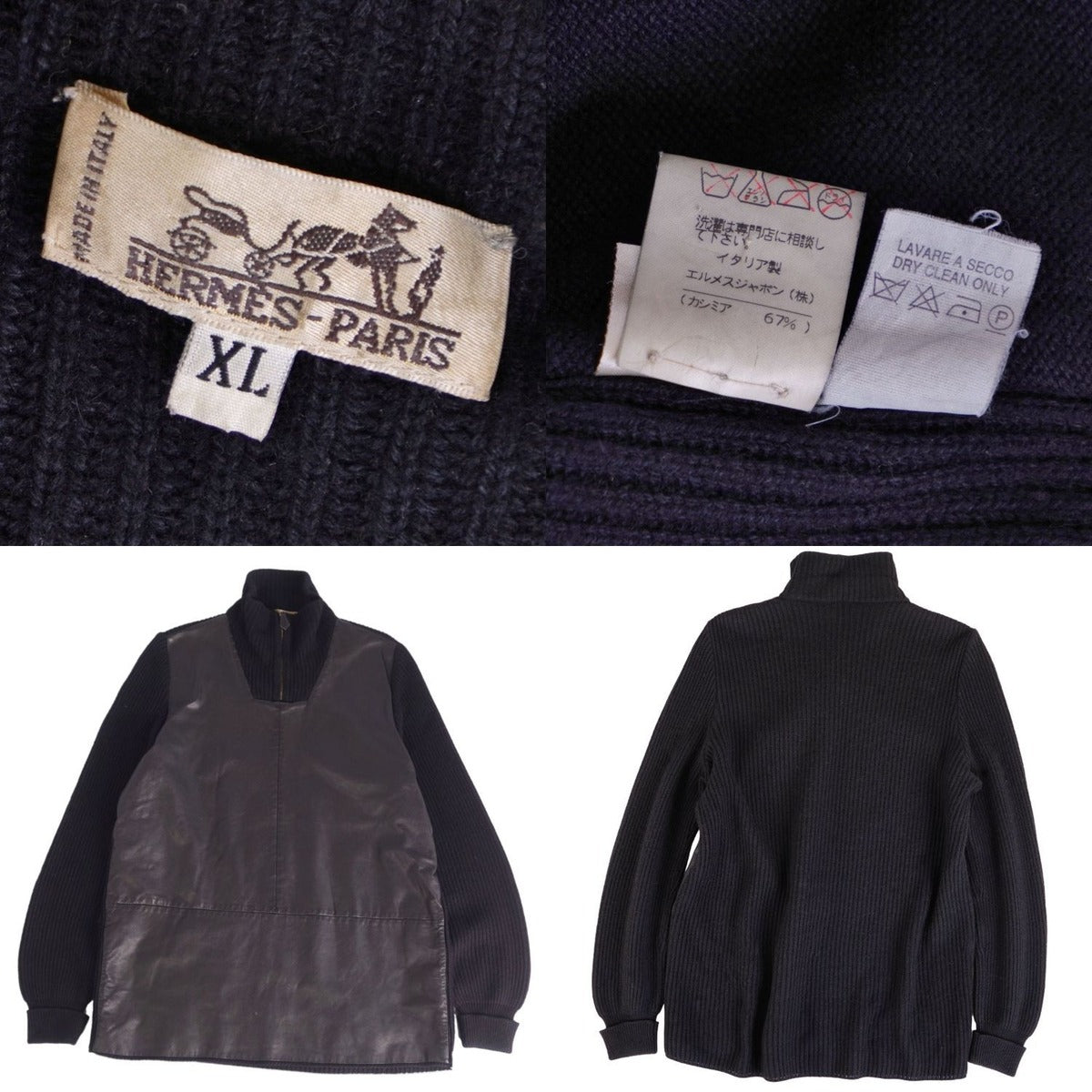 Hermes Vintage Knit Sweater Pullover — view 7