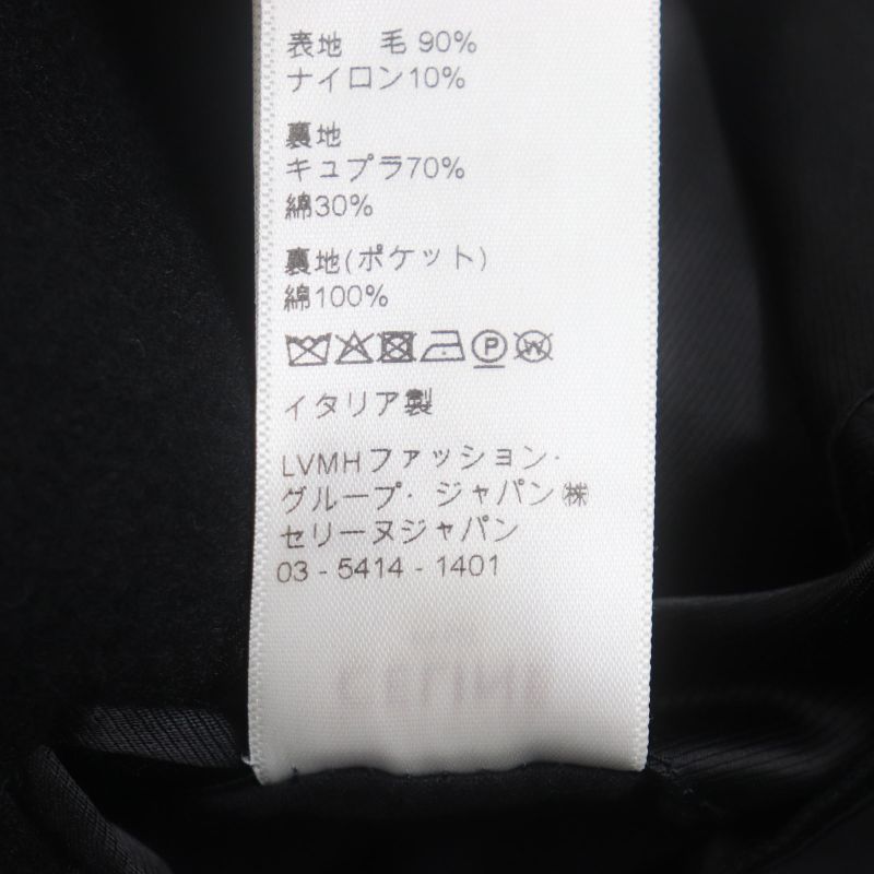 Celine 2m025863c 90% Wool Single Chester Coat With Logo Buttons Black 44 Made