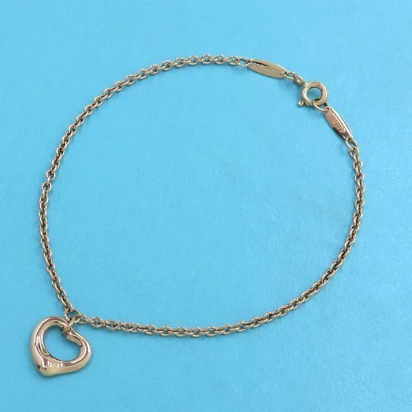Tiffany & Co Open Heart Bracelet 11 mm