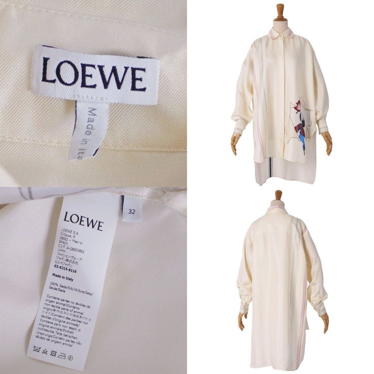 Loewe Shirt Blouse Long Sleeve Oversized — view 7