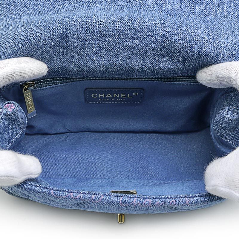 Chanel Matelasse Chain Shoulder Bag Denim Blue And Gold Hardware