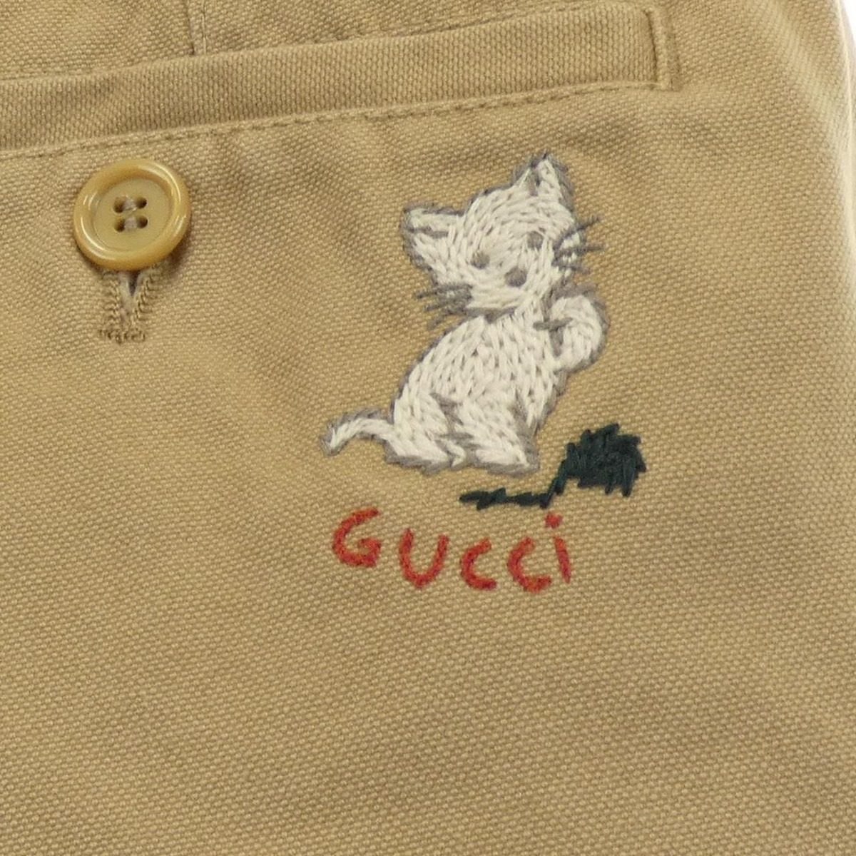 Gucci Zagpy Pants Beige — view 6
