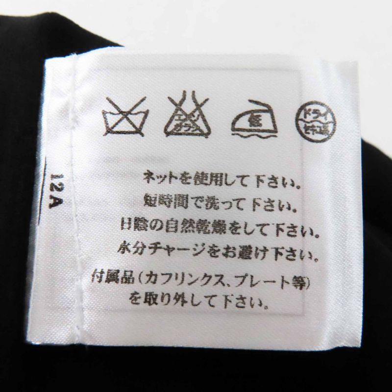 CHANEL P51456 Cutworker With Coco Plaque Plate Cles Leath Pleated Skirt Black