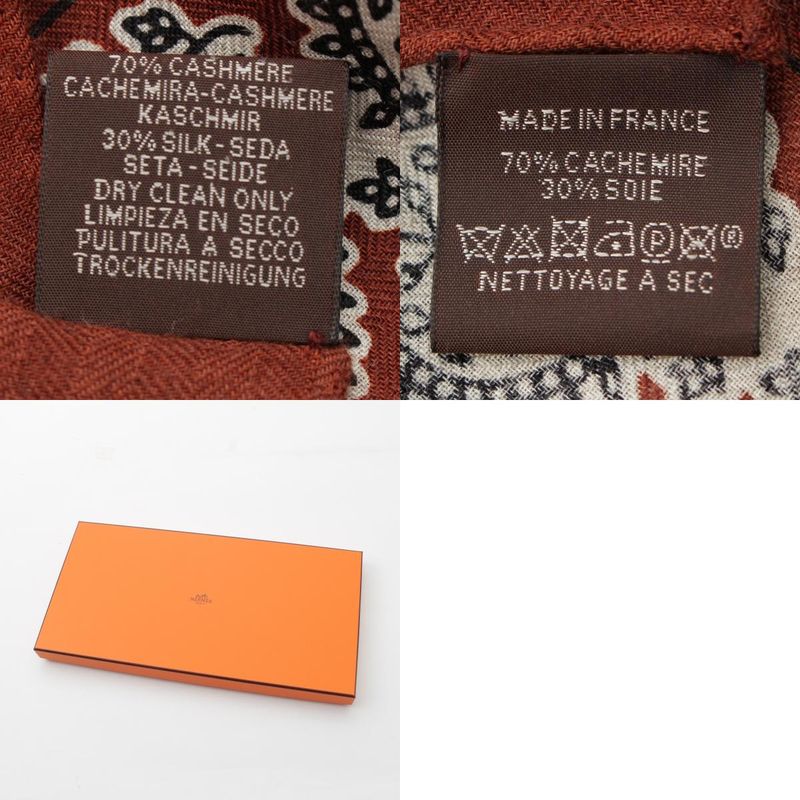 Hermes Carre Geant 140 Zouaves Et Dragons Zouaves And Dragons Cashmere And Silk