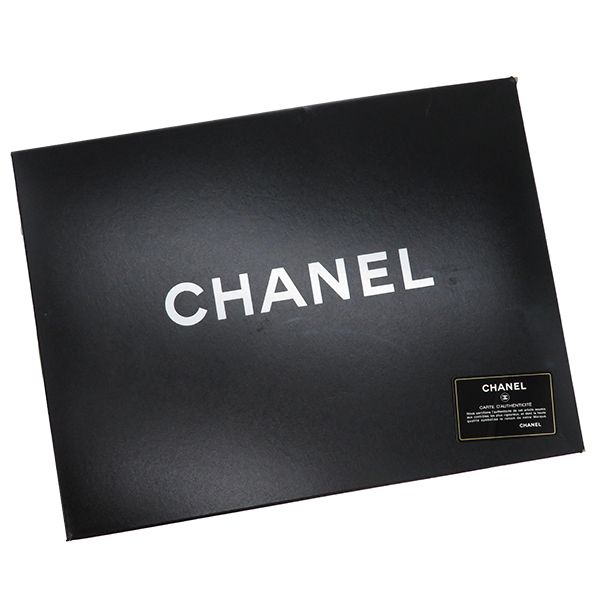 Chanel Tote Matelasse Revival Tote Caviar Skin Black Matte Silver Hardware