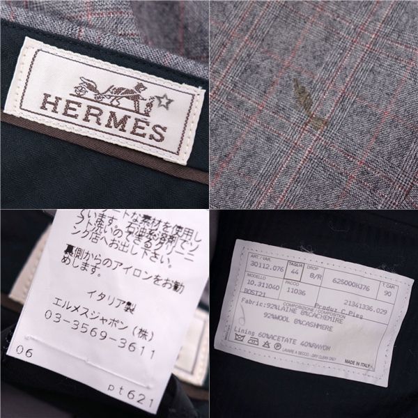 Hermes Pants Long Pants Slacks Check Wool Cashmere