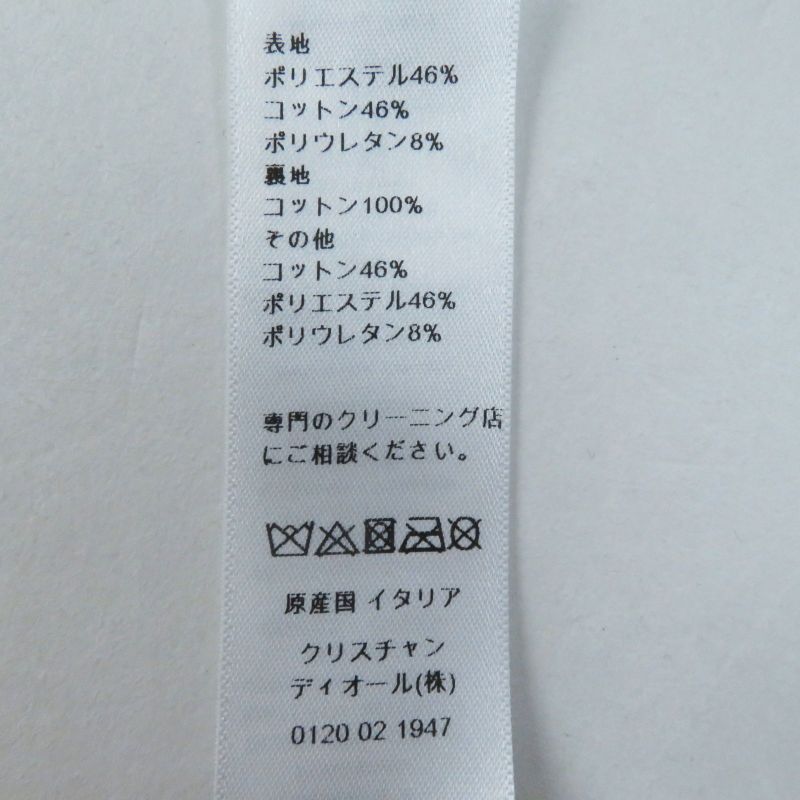 Christian DIOR 14leo910i134 Leopard Pattern Beret Beige Dark Brown 57 Made In