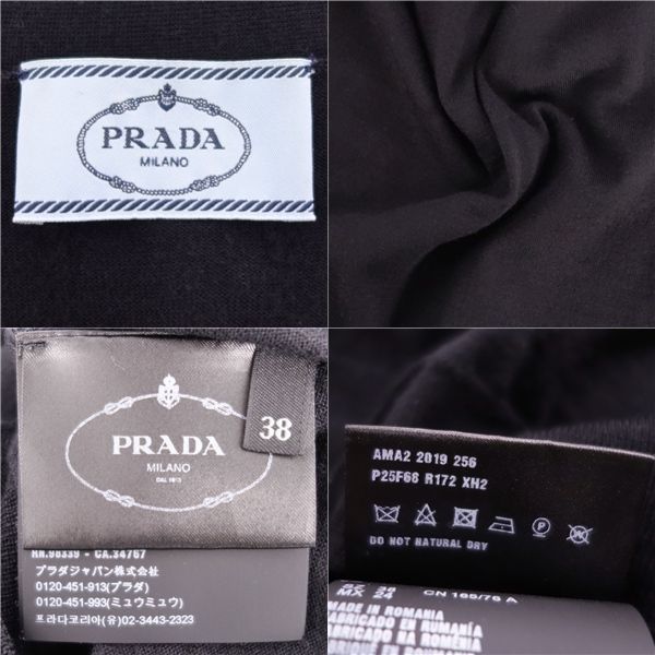 Prada Cardigan Knit Wool Top Women's 3