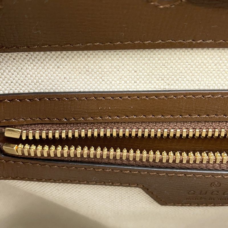 Gucci Interlocking GG Supreme Backpack Beige Brown