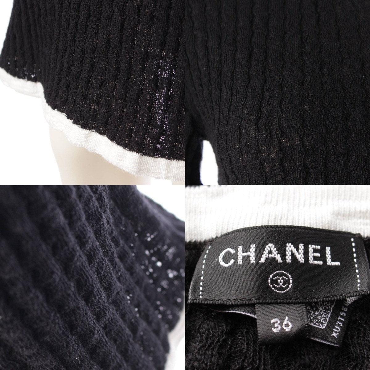 Authentic CHANEL CC 22C Black Cotton Short Midi Dress Vintage - The Reluxe