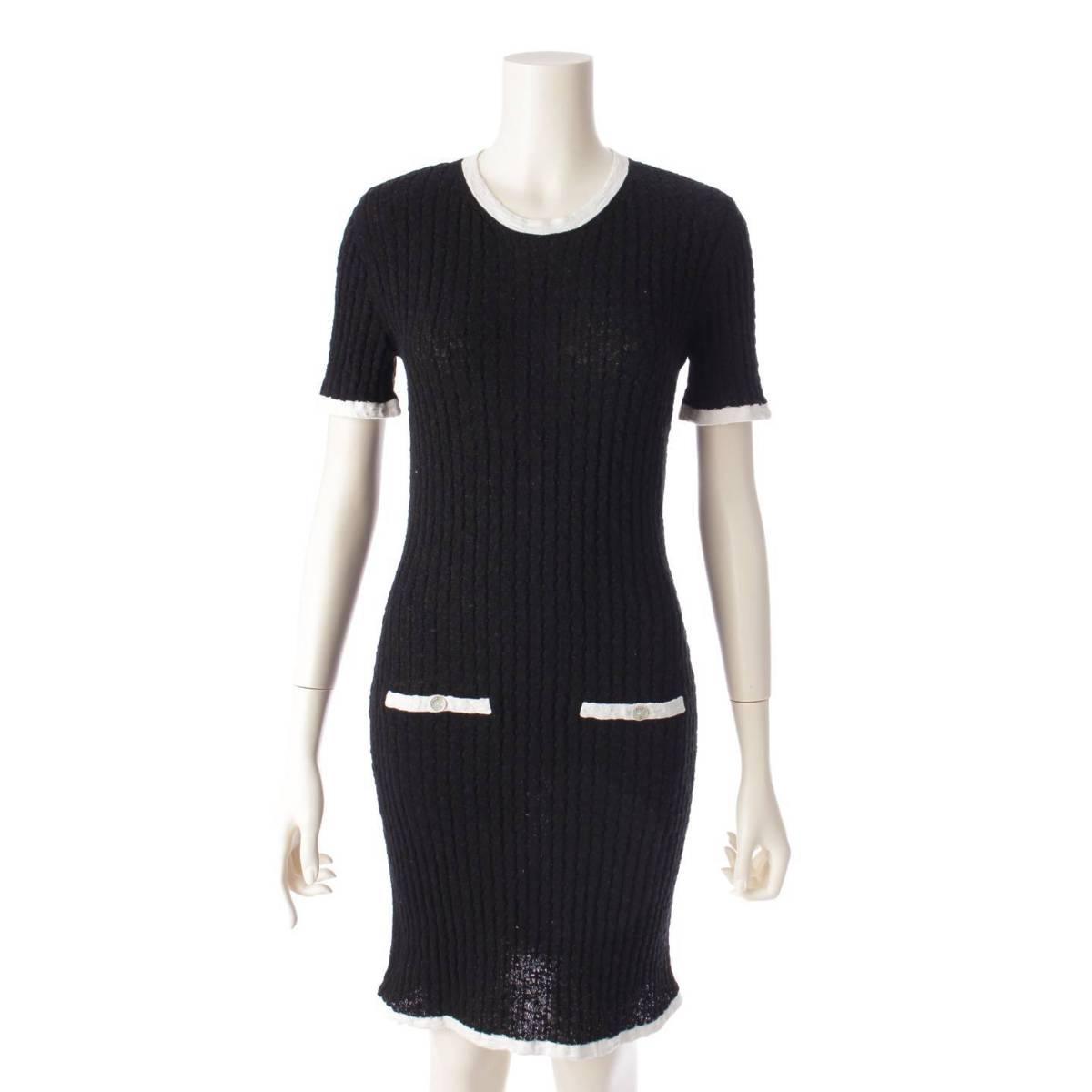 Authentic CHANEL CC 22C Black Cotton Short Midi Dress Vintage - The Reluxe
