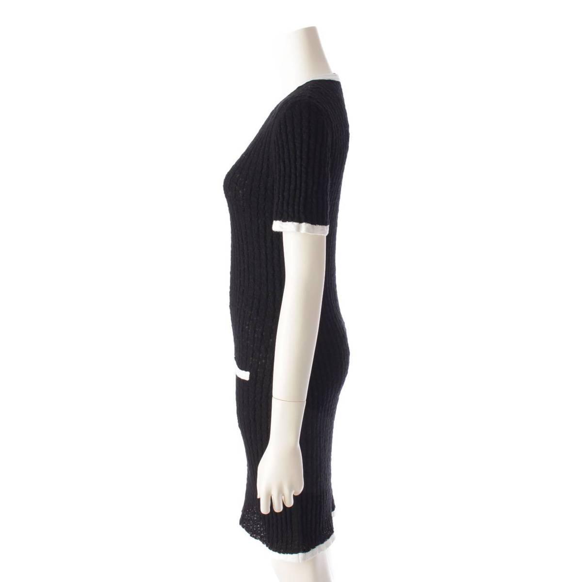 Authentic CHANEL CC 22C Black Cotton Short Midi Dress Vintage - The Reluxe