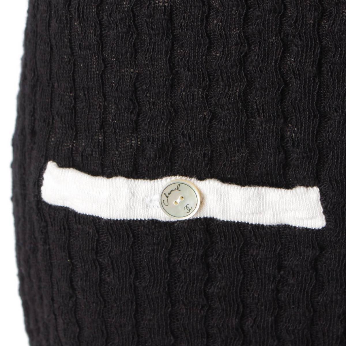 Authentic CHANEL CC 22C Black Cotton Short Midi Dress Vintage - The Reluxe