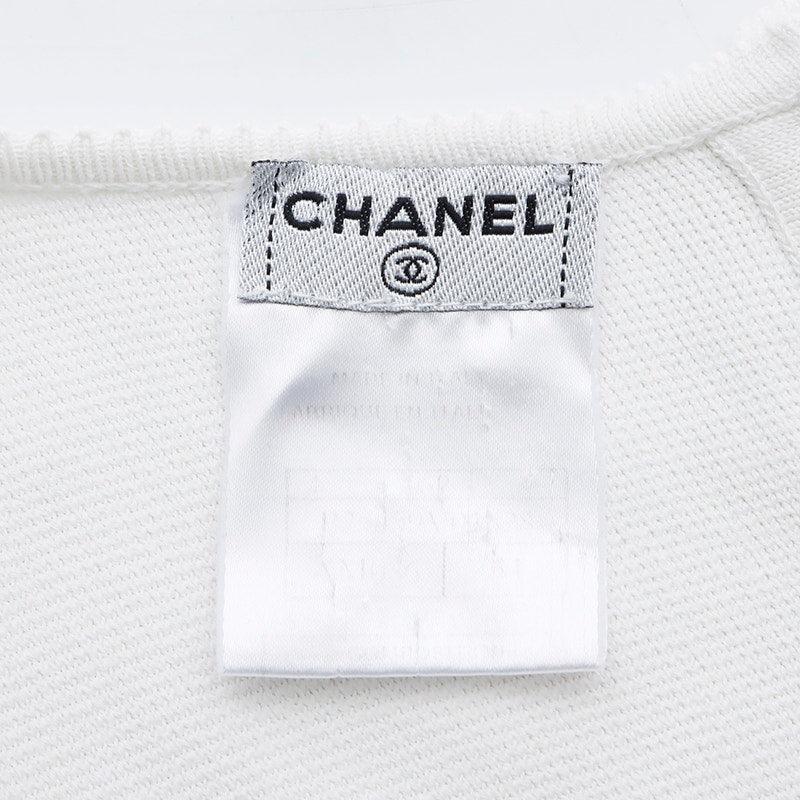 Authentic CHANEL CC Vintage White Ivory Cotton Long Dress Frills - The Reluxe