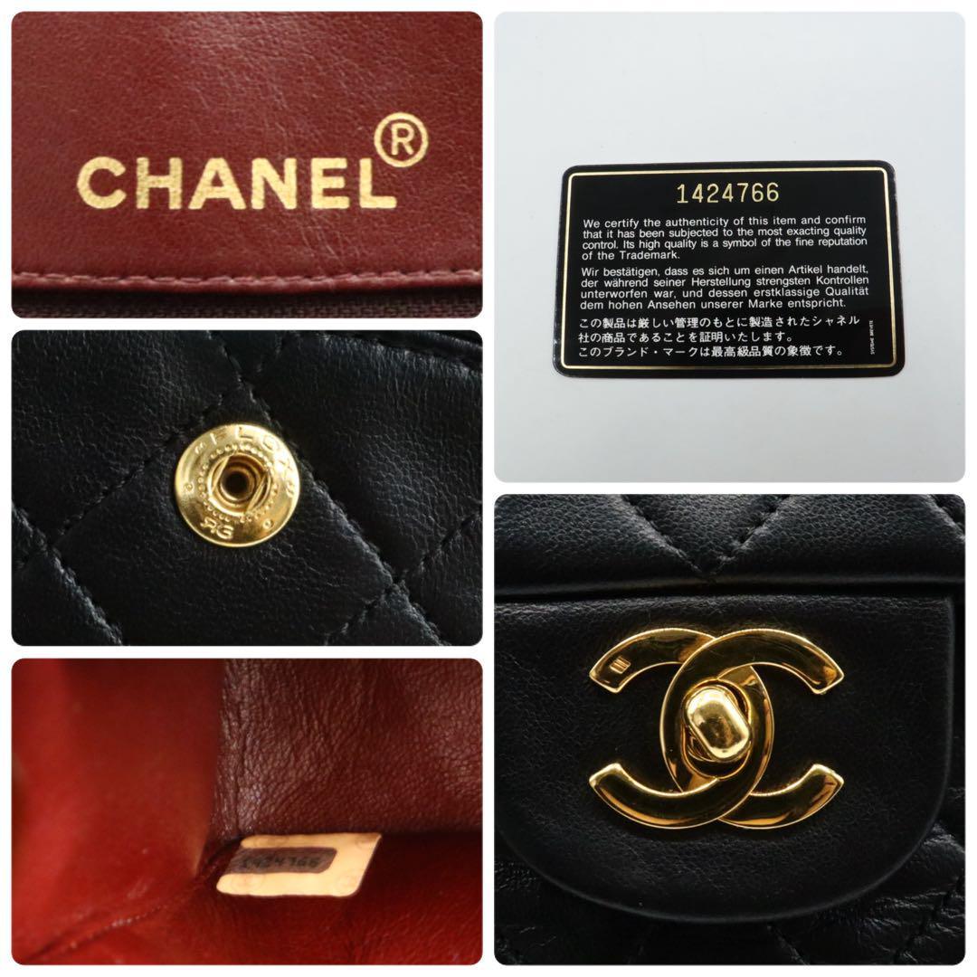 Authentic CHANEL Double Flap 25 Quilted CC Logo Lambskin Chain Shoulder Bag CARD - The Reluxe