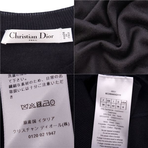 Christian DIOR Knit Sweater