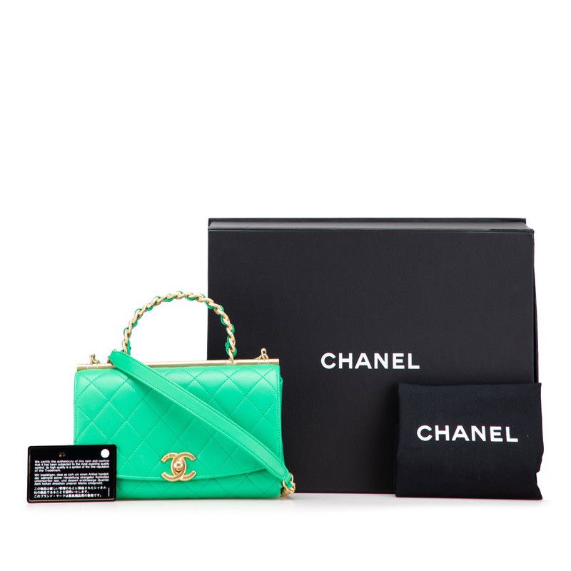 Chanel Matelasse Coco Mark Top Handle Shoulder Bag Tote Bag 2WAY Green Gold