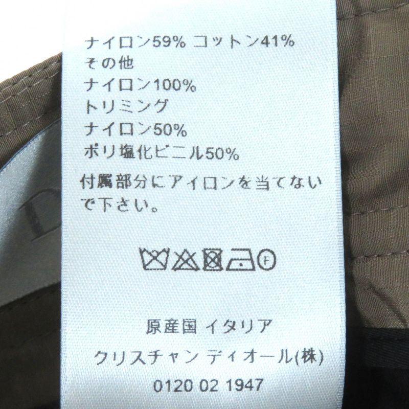 DIOR Christian DIOR Homme 293c179a4717 Buckle Bermuda Logo Patch Shorts Brown 52 Made In