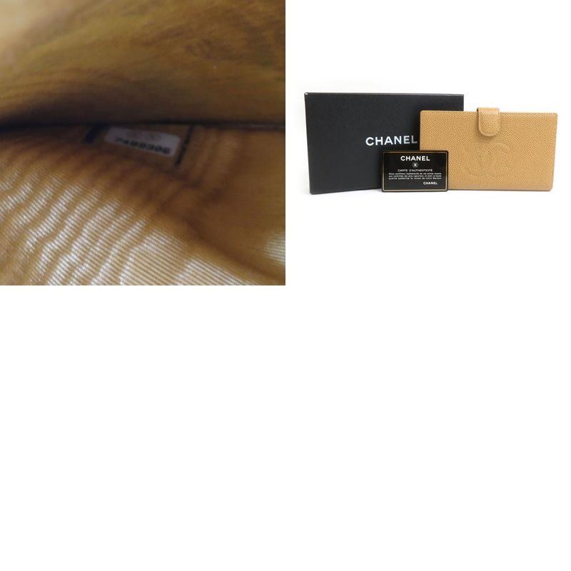 Chanel Bifold Wallet Coco Mark