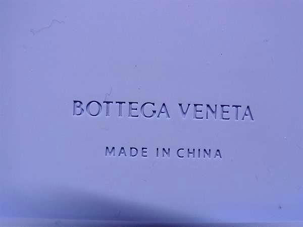 Bottega Veneta Intrecciato Rubber Iphone 14 Promax Case In Purple Fp4695