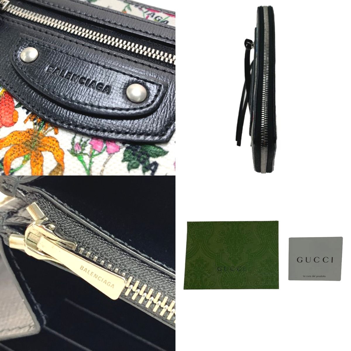 Gucci X Balenciaga Neo Classic Zip Around Wallet