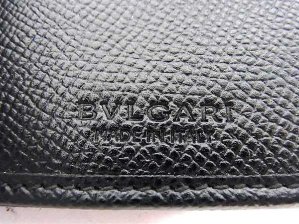 Bvlgari Leather Trifold Long Wallet Billfold Coin Purse Card Holder Black