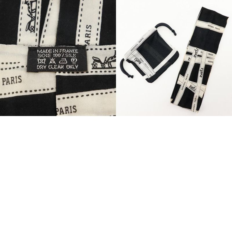 Hermes Headband Bolduc Ribbon Silk Black Women's Other Fashion Accessories