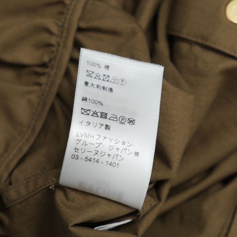 Celine Cotton Twill Safari Dress Size 34 Sulky Logo Gold Button Belted Ribbon