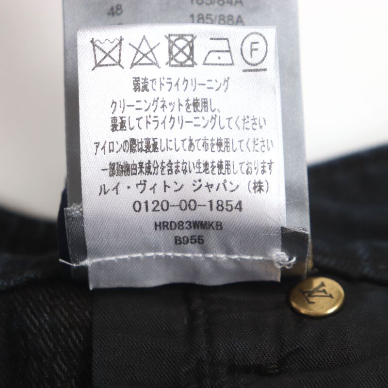 Louis Vuitton 24AW 1afx68 Damier Workwear Cotton Denim Pants Black 29 Made In