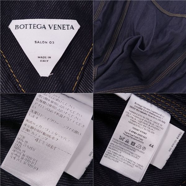 Bottega Veneta Jacket 2022 De