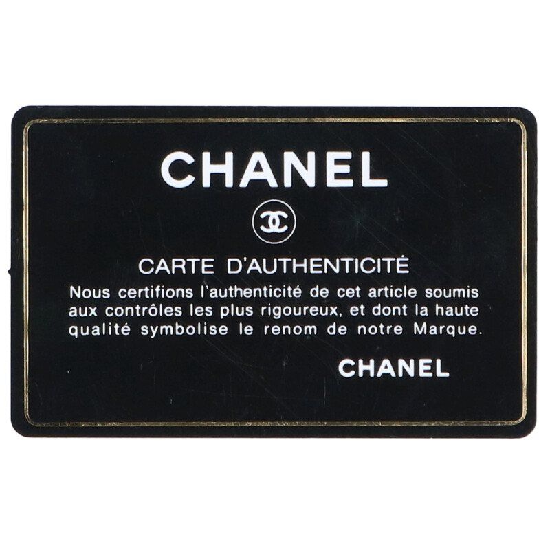 Chanel Matelasse Heart Chain Shoulder Bag Women