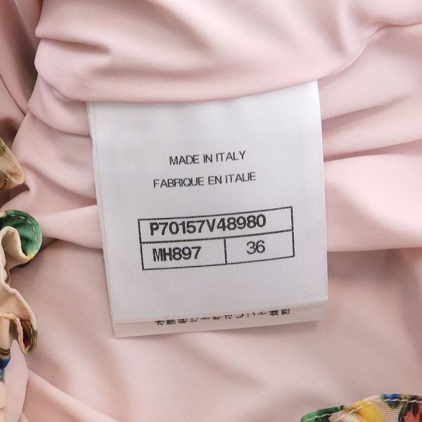 Chanel Top P70157 [A Rank