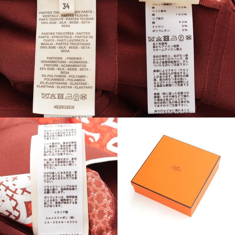 Hermes 24 Silk Chaine D'ancre Allover Pattern Short Sleeve Top 4e2832dx Orange