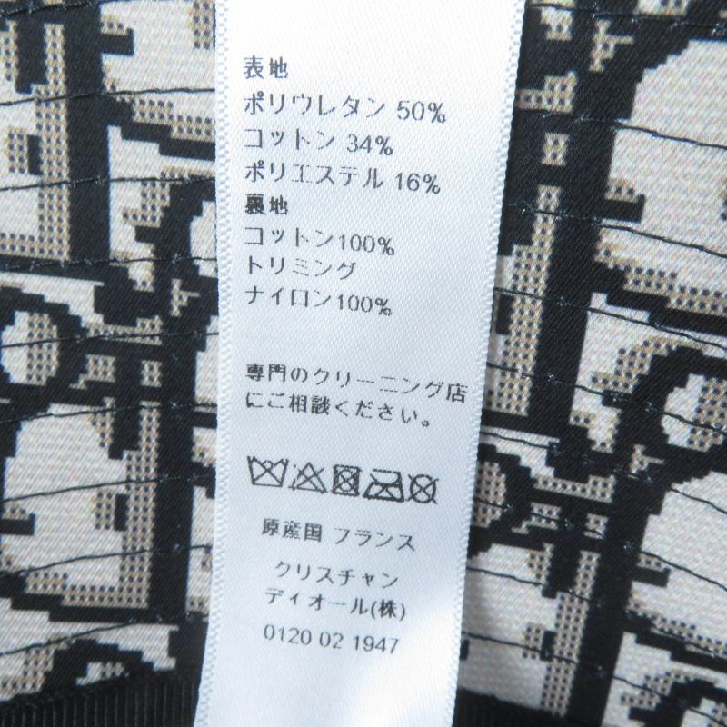 Christian DIOR 95tdd924g135 Oblique Bucket Hat With Veil Tulle Black 59 Made In