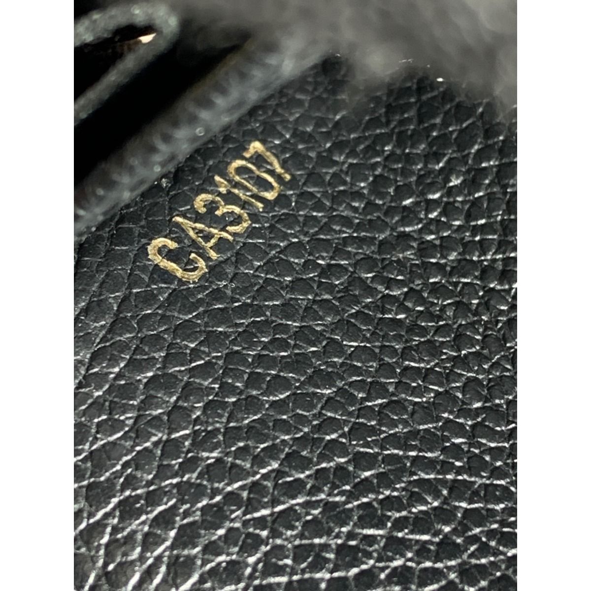 Louis Vuitton Monogram Empreinte Portefeuille Sara Bifold Long Wallet M61182